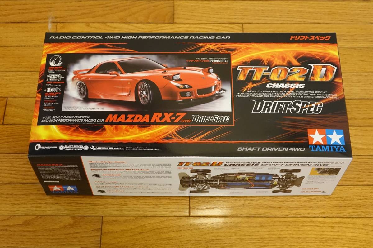 未組立 タミヤ TAMIYA TT-02D MAZDA RX-7(FD3S) DRIFTSPEC ドリフト