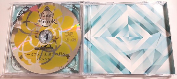  drama CD [Enter the Mirror ~... monogatari ~] anime ito limitation record cv. Pepe long chi-no. inside bad futoshi obi have 