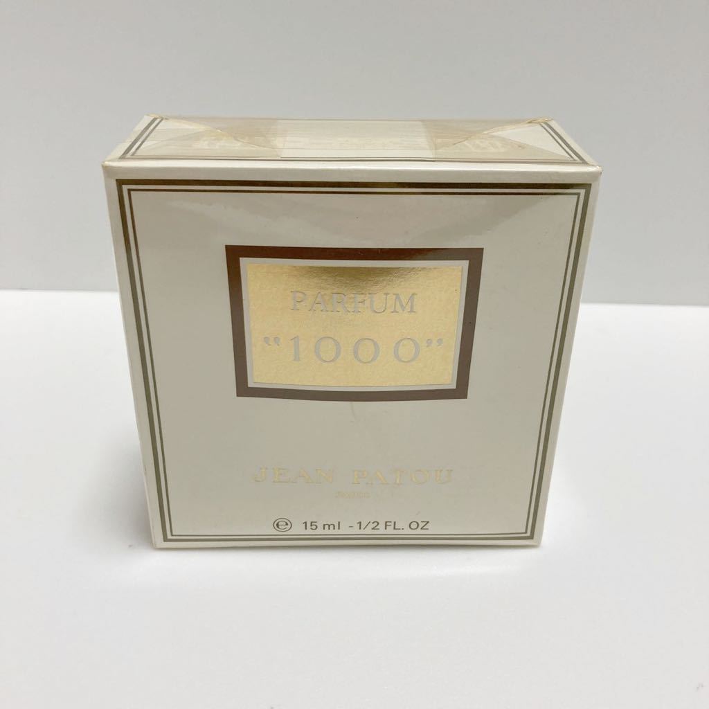 JEAN PATOU 1000 PARFUM 15ml ジャンパトゥ 香水 ミル(女性用)｜売買されたオークション情報、yahooの商品情報を