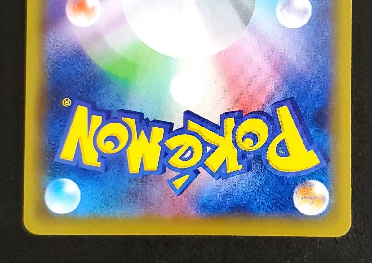 ポケモンカード クララ SR 1枚 ポケカ ポケモンカードゲーム www.lram