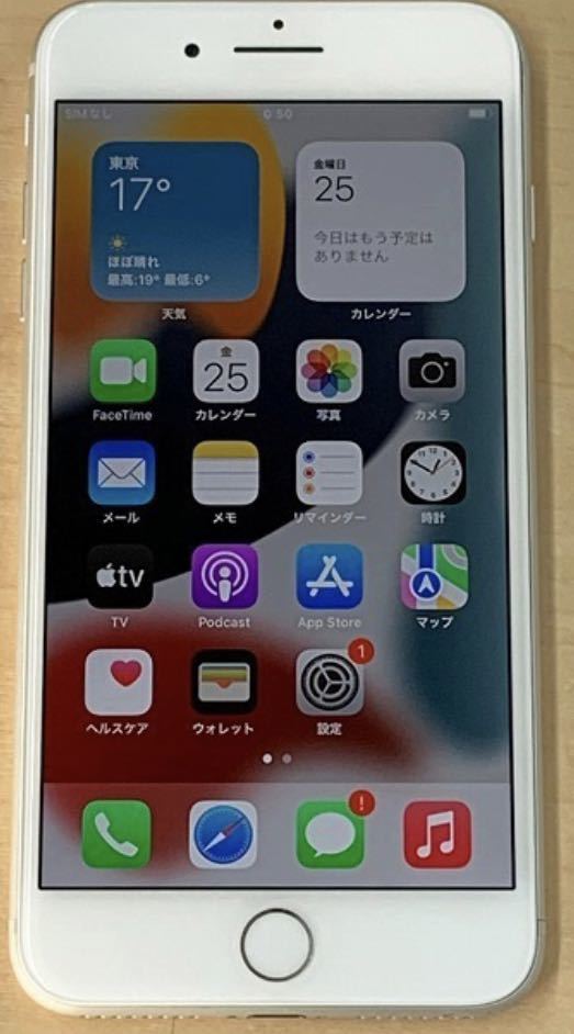 Apple iPhone 8 Plus 64GB Silver SoftBank 判定〇 SIMロックなし