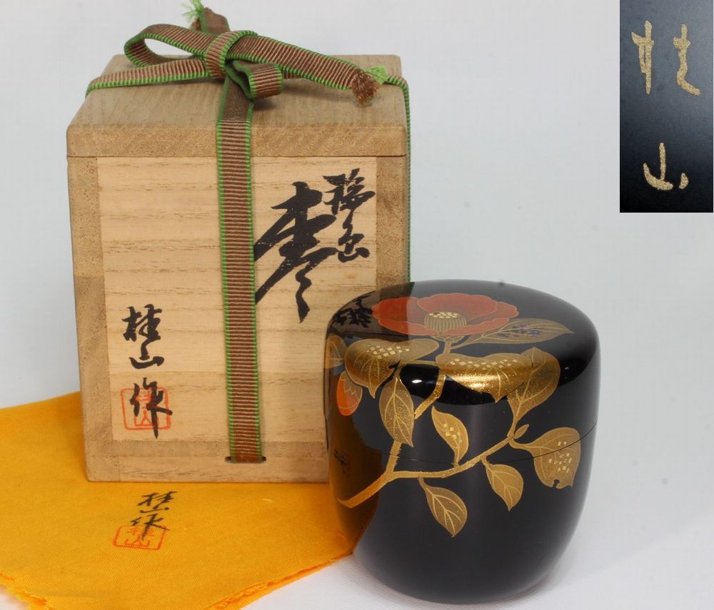 Yahoo!オークション - 輪島塗 平野五郎(桂山) 椿蒔絵 棗 茶入 Yahoo!オークション - 輪島塗 平野五郎(桂山) 椿蒔絵 棗 茶入