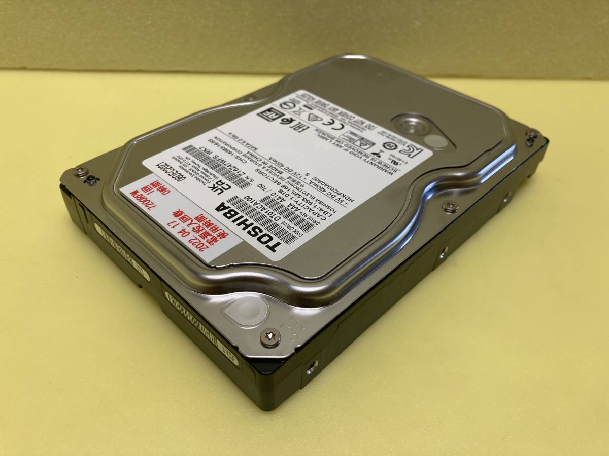 SHARP シャープ BDレコーダー用修理部品 HDD3.5インチ・1TB・RPM