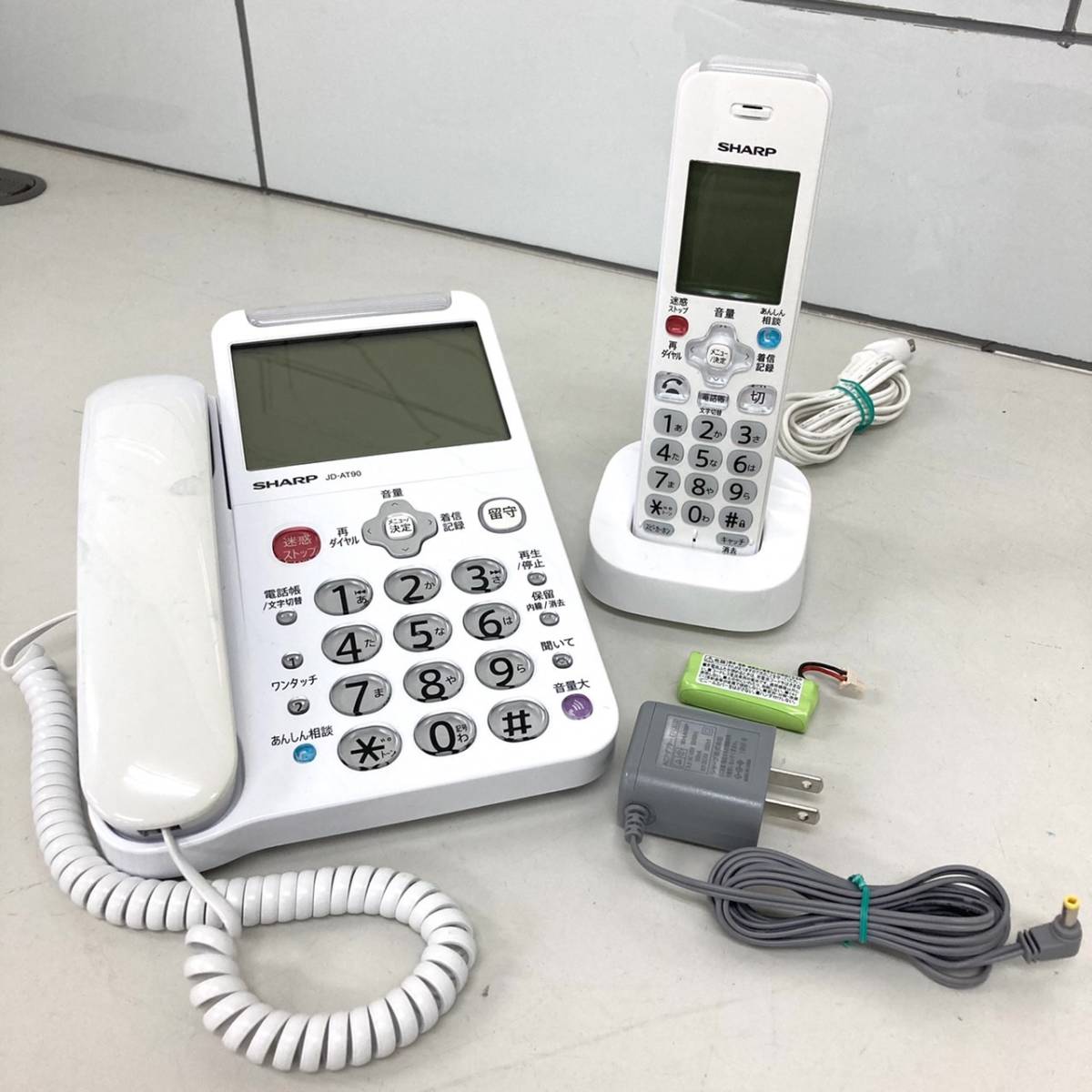 Yahoo!オークション - SHARP JD-AT90 コードレス電話機 子機付き Yahoo!オークション - SHARP JD-AT90 コードレス電話機 子機付き