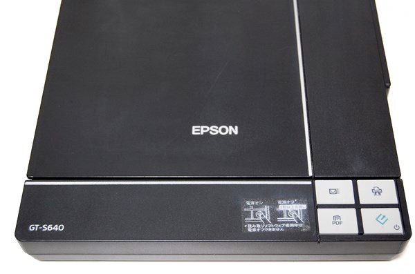 女性が喜ぶ♪ EPSON GT-S640 sushitai.com.mx