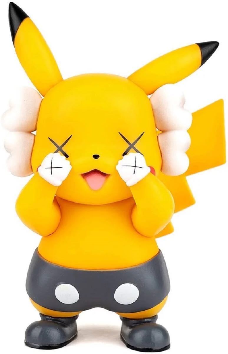 ☆レアブート☆ピカチュウ KAWS カウズ ポケモン ポケモンカード ☆レアブート☆ピカチュウ KAWS カウズ ポケモン ポケモンカード