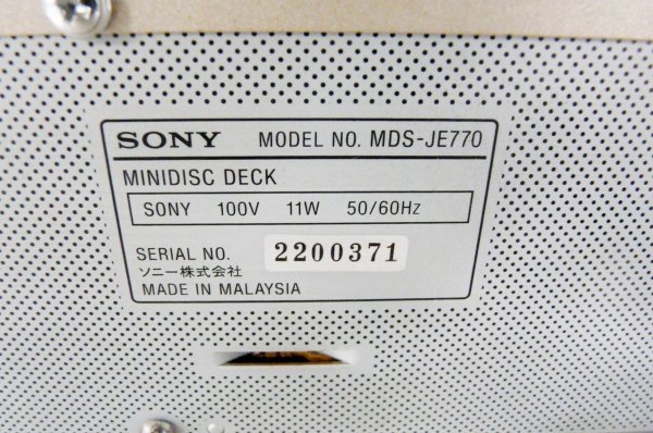 HB62MC 希少 SONY ソニー MD ミニディスクデッキ MDS-JE770 MINIDISK DECK MD レコーダー リモコンつき 通電確認済み ジャンク_画像9