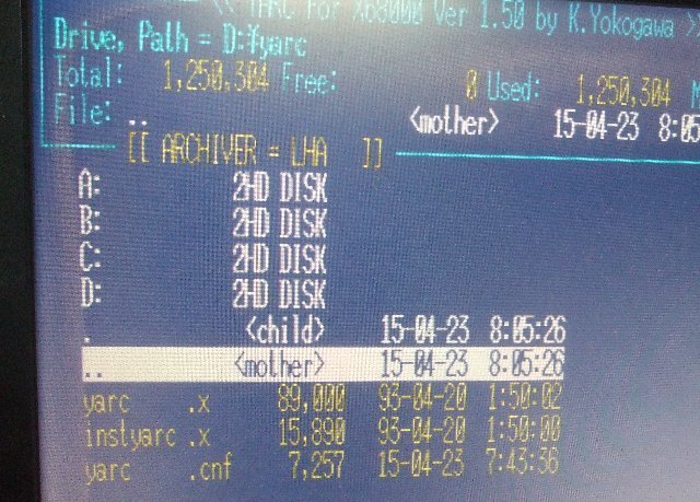 X68000 1.4MB対応 拡張用3.5インチFDDフロッピーディスクドライブ２基◆動作保障 6