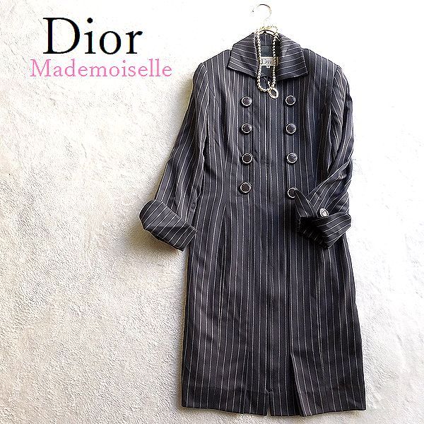 3点送料無料☆Mademoiselle Dior マドモアゼルディオール vintage