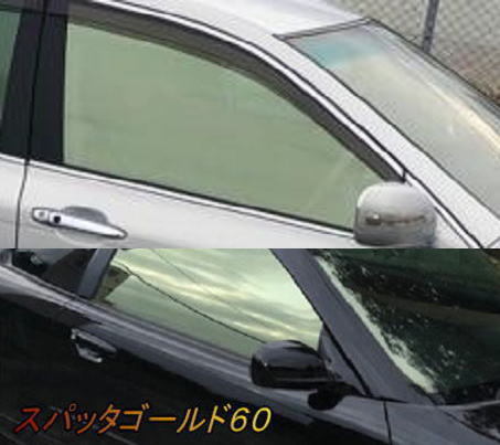 PEYトヨタ スパッタゴールド60/75/80 運転席/助手席カット PEYトヨタ スパッタゴールド60/75/80 運転席/助手席カット