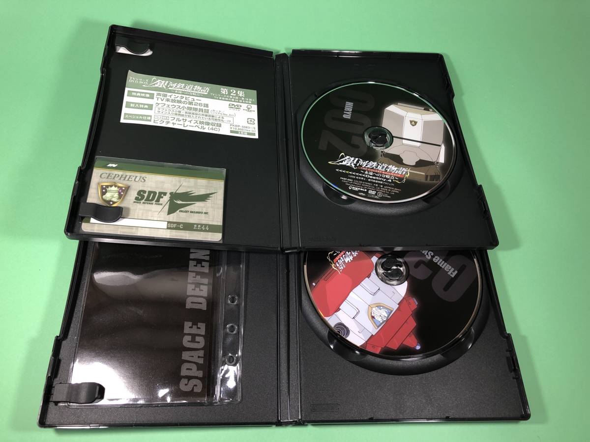 銀河鉄道物語 永遠への分岐点 第1集 第2集 第3集 か行 売買されたオークション情報 Yahooの商品情報をアーカイブ公開 オークファン Aucfan Com 銀河鉄道物語 永遠への分岐点 第1集 第2集 第3集 か行 売買されたオークション情報 Yahooの商品情報をアーカイブ公開 オークファン Aucfan Com