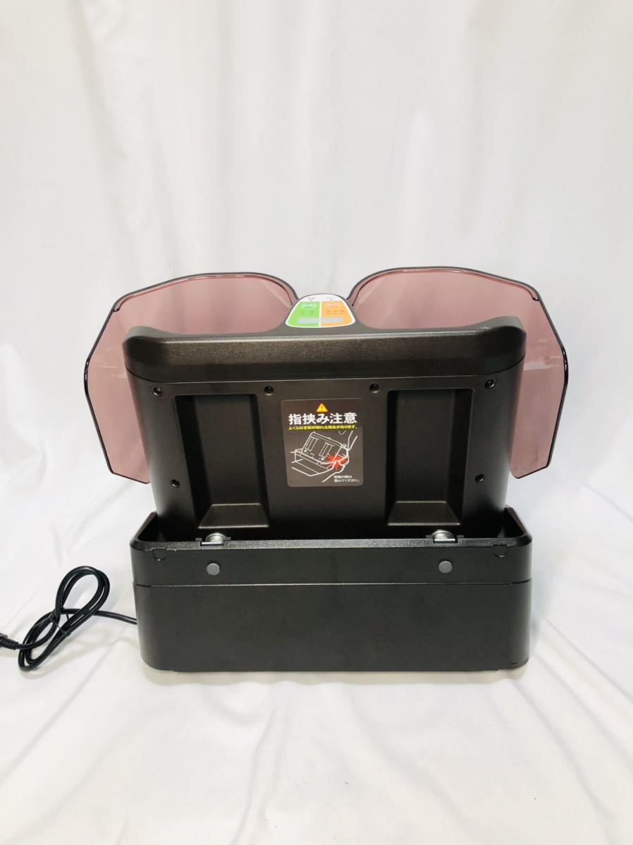 美品】Iasis Dyu(イアシス デュウ)電界足湯 | tspea.org