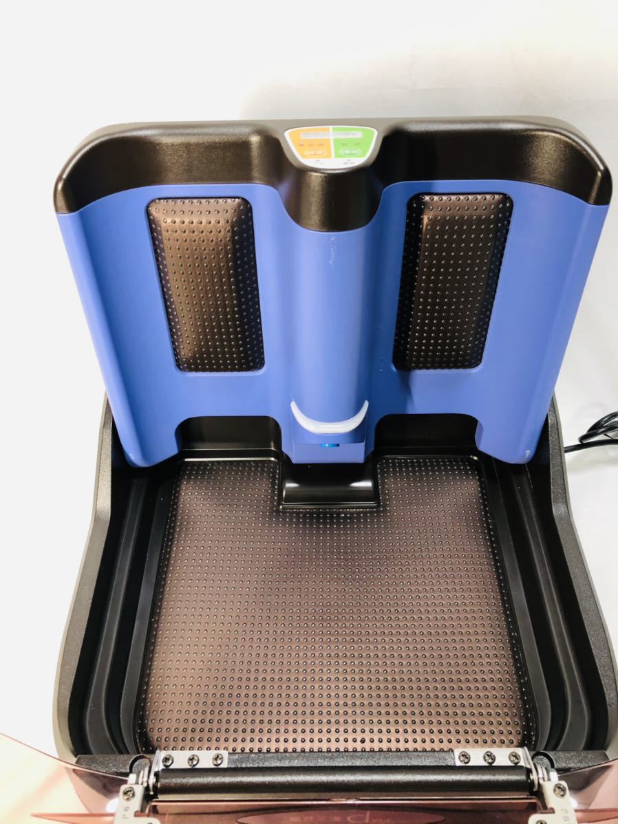 電界足湯 イアシス Iasis dyu コスモドクター 足湯 フットケア フット