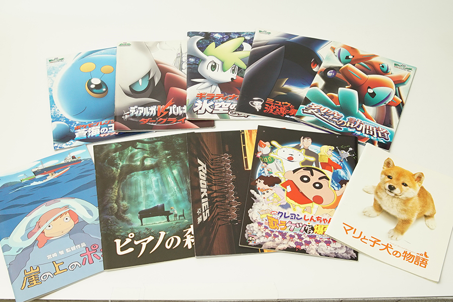 アニメ映画 パンフレット ドラえもん、ポケモンなど まとめてセット_画像2