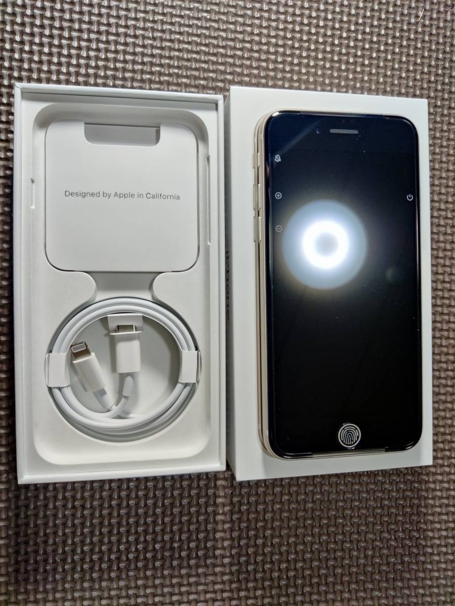 送料無料☆未使用品】iPhone SE(第3世代)64GB 白 ホワイト/スター