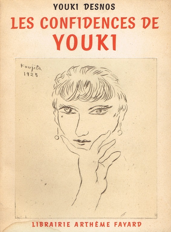 ユキの打ち明け話」(1957年)○藤田嗣治のエッチングによる表紙絵1点