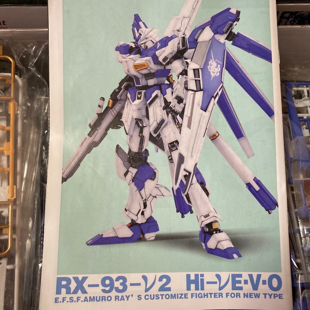 海外製 1/100 プラモデル未組立て品 2種セット gzerosolucoes.com.br