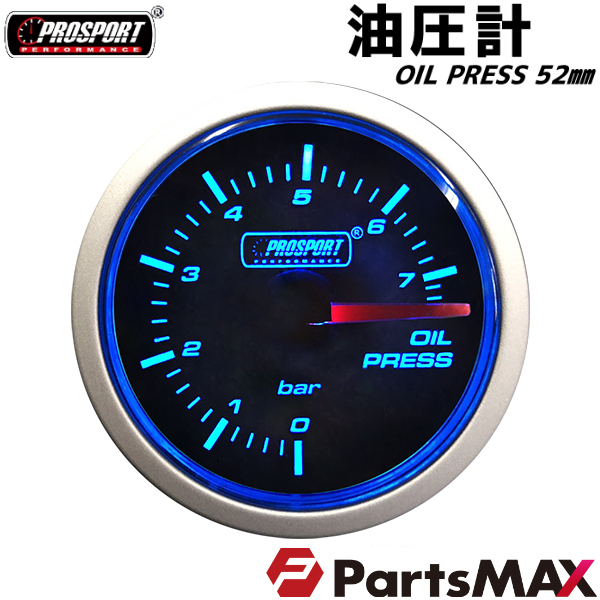 3連セット! 油圧・油温・水温 車 メーター 52パイ 2インチ PROSPORT プロスポーツ カスタム パーツ 車 油圧計 メーター 60パイ PROSPORT プロスポーツ 赤リング PK ワーニング機能付 60mm 60ミリ 60Φ カスタム パーツ
