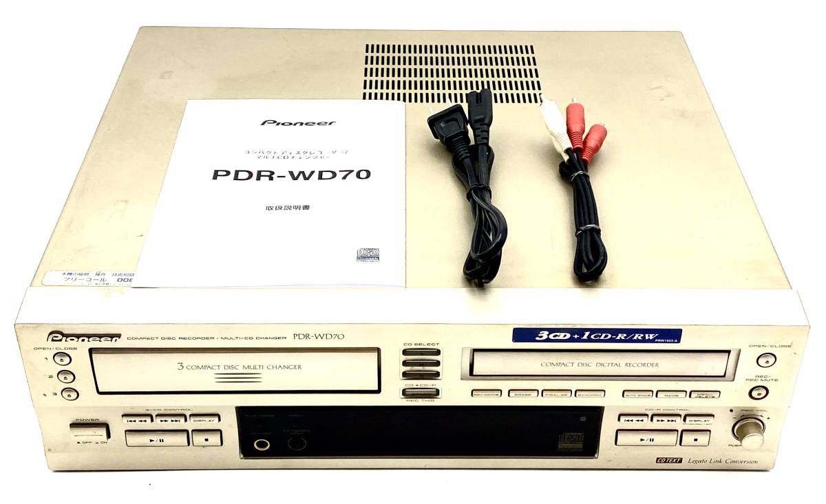 3%OFFクーポン利用でポイント最大8倍相当 Pioneer パイオニア PDR-WD7
