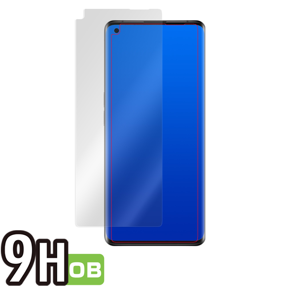 FindX2Pro OPG01 保護 フィルム OverLay 9H Brilliant for OPPO Find X2 Pro OPG01 9H 高硬度 高光沢タイプ オッポ ファインドx2プロ_画像3