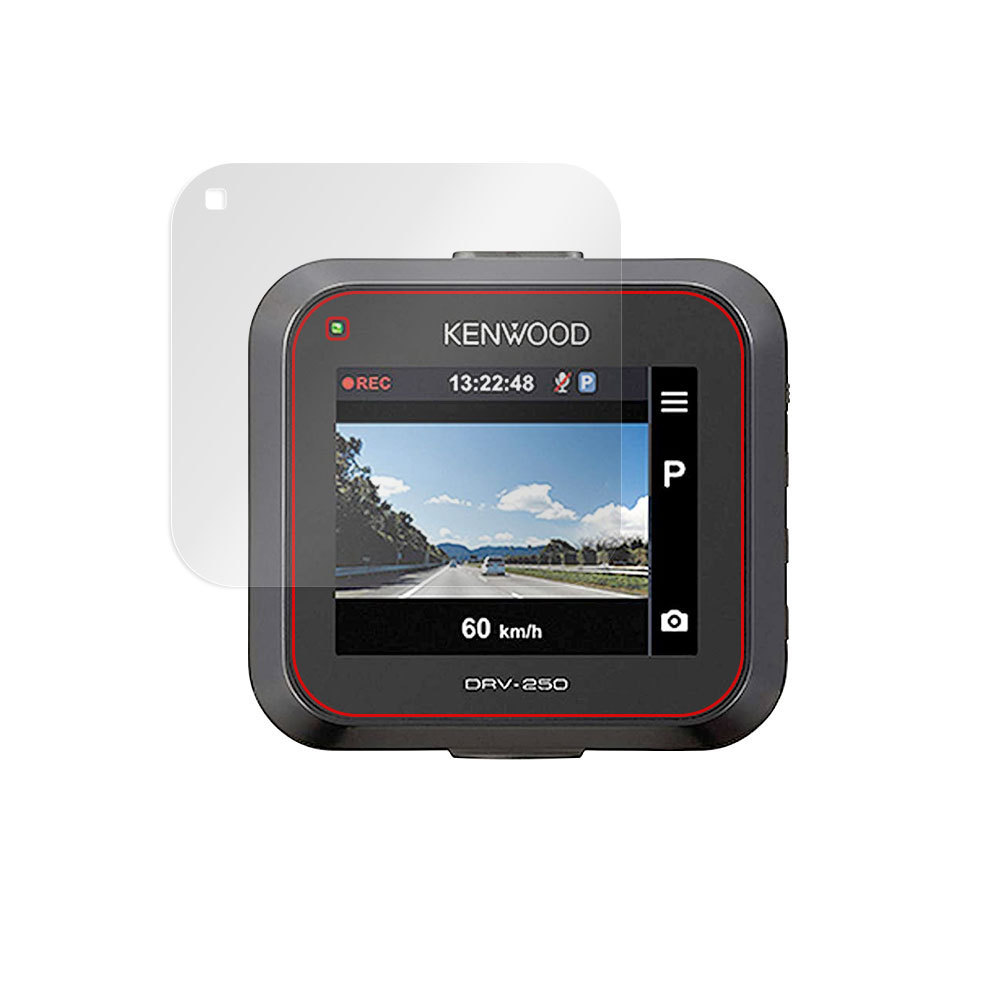 KENWOOD ドライブレコーダー DRV-350 DRV-355 DRV-250 保護 フィルム OverLay Paper for ケンウッド ドラレコ ペーパーライク フィルム_画像3