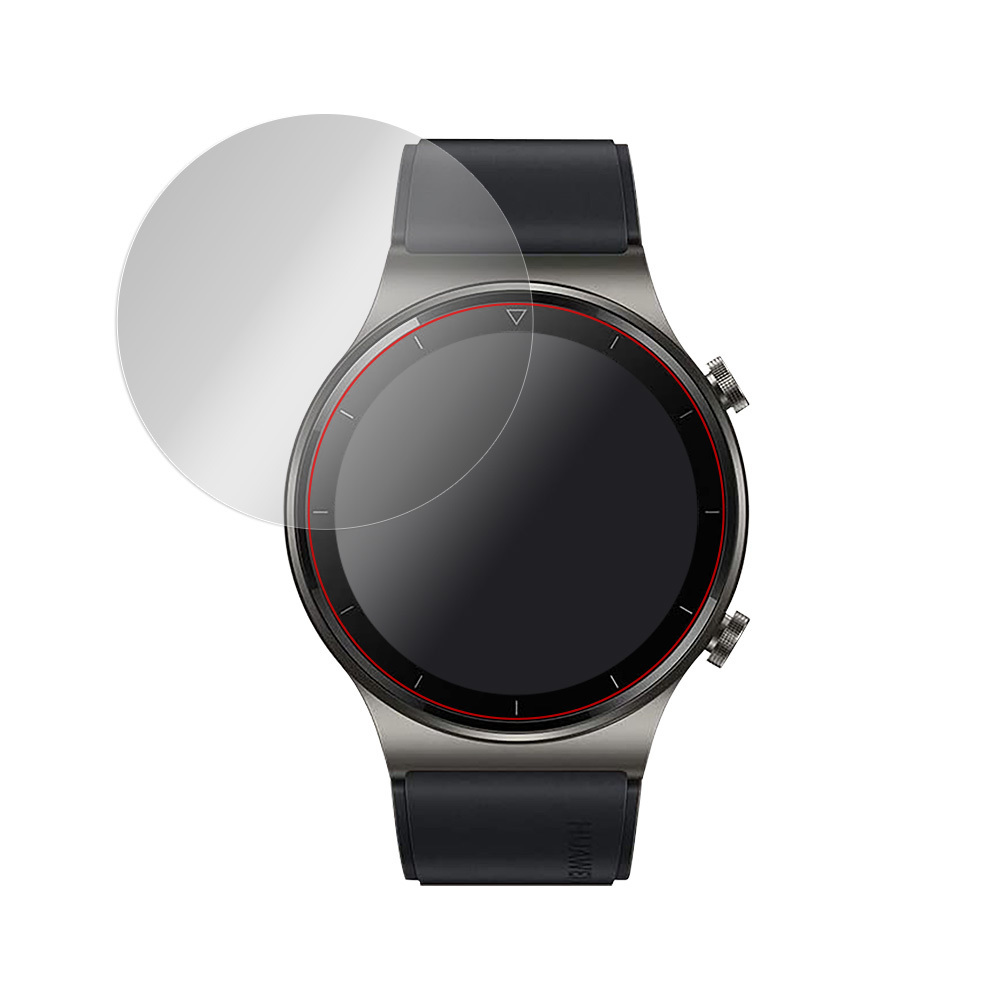 HUAWEI WATCH GT2プロ 保護 フィルム OverLay Eye Protector for HUAWEI WATCH GT 2 Pro ブルーライト カット 2枚組 ファーウェイ_画像3