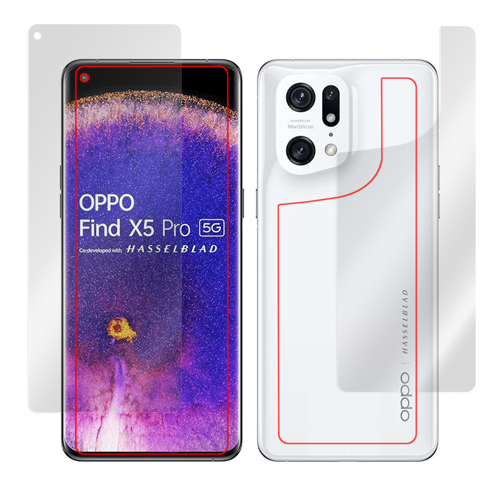 OPPO Find X5 Pro 表面 背面 フィルム OverLay Paper for オッポ スマートフォン FindX5Pro 表面・背面セット ペーパーライク フィルム_画像3