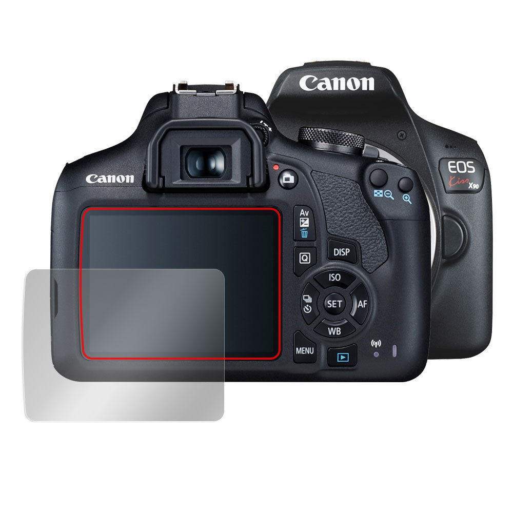 Canon EOS Kiss X90 X80 X70 защитная плёнка OverLay Eye Protector for Canon eos Kiss X90 X80 X70 голубой свет cut 