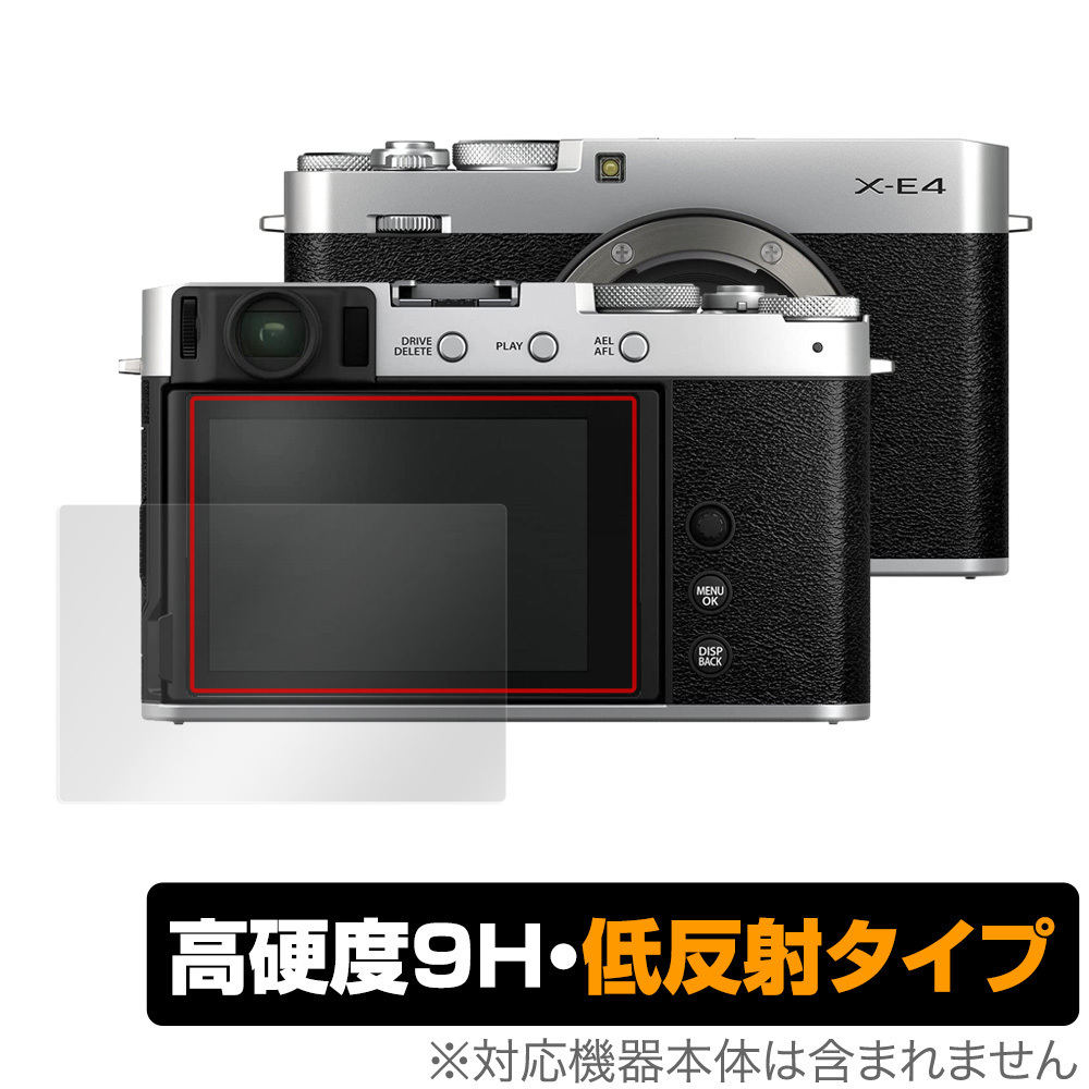 FUJIFILM ミラーレスデジタルカメラ X-E4 X-T4 保護 フィルム OverLay 9H Plus for フジフイルム デジタルカメラ XE4 XT4 9H 高硬度 低反射_画像1