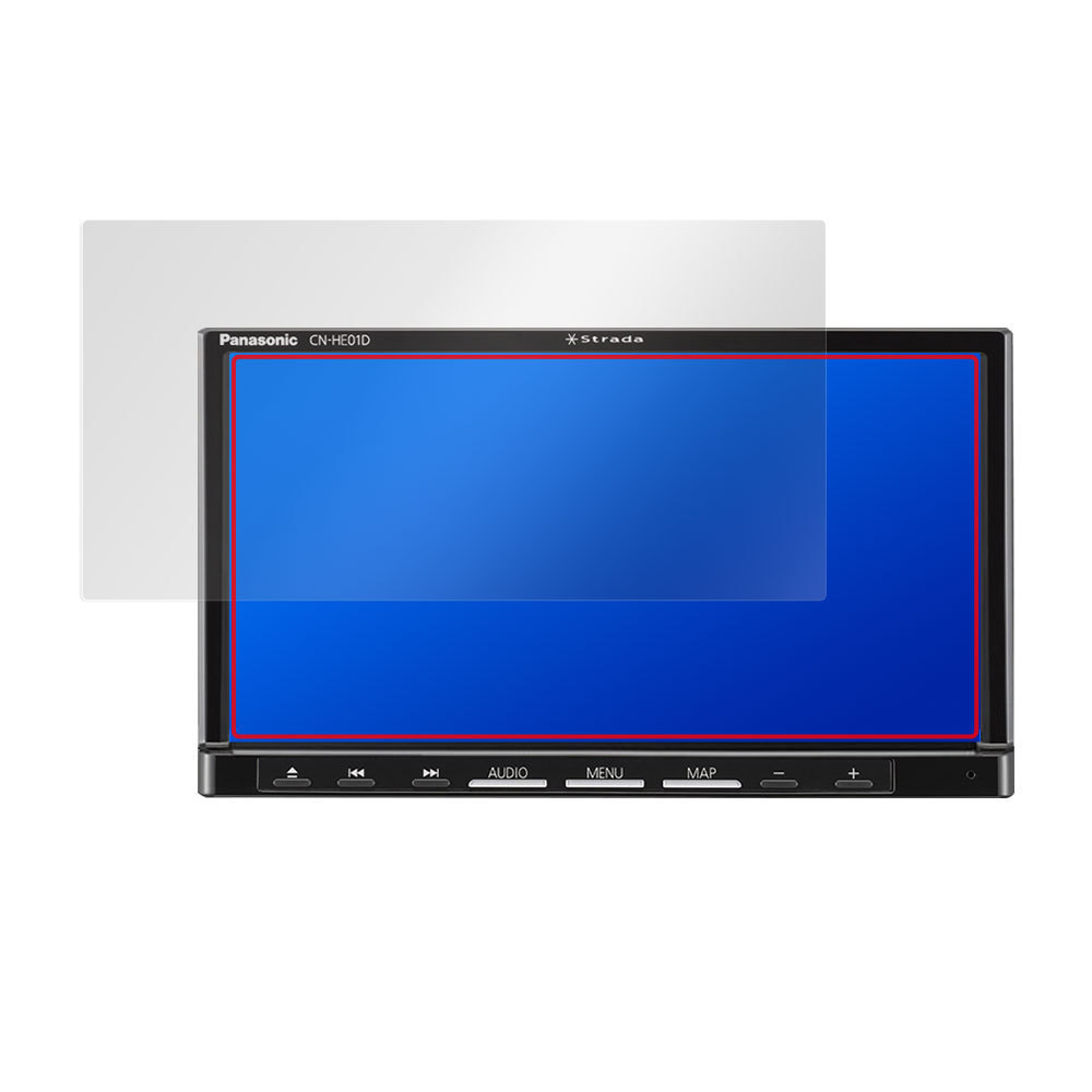 Panasonic カーナビステーション Strada HA/HEシリーズ HA01WD HA01D HE01WD HE01D 保護(hù) フィルム OverLay 9H Brilliant 高硬度 高光沢
