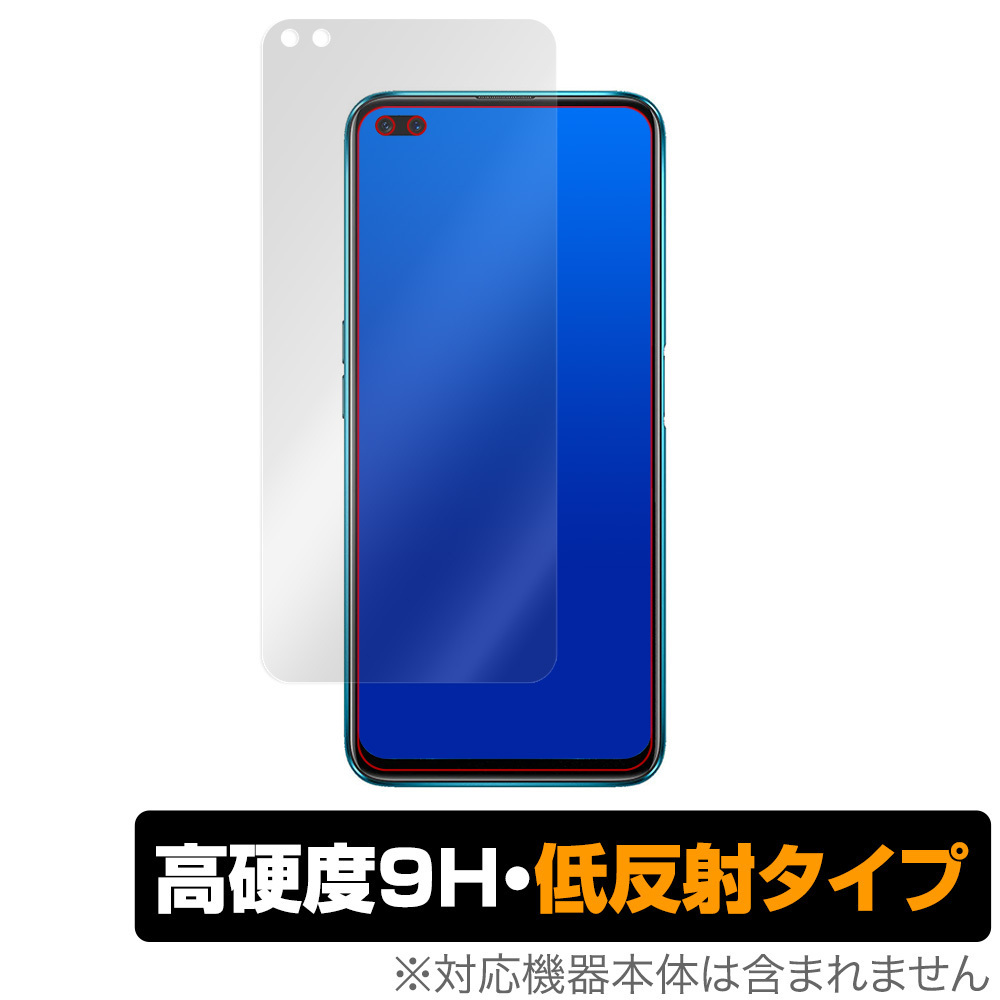 RealmeX3 Super Zoom 保護 フィルム OverLay 9H Plus for Realme X3 SuperZoom 9H 高硬度 低反射 リアルミー X3 スーパーズーム_画像1