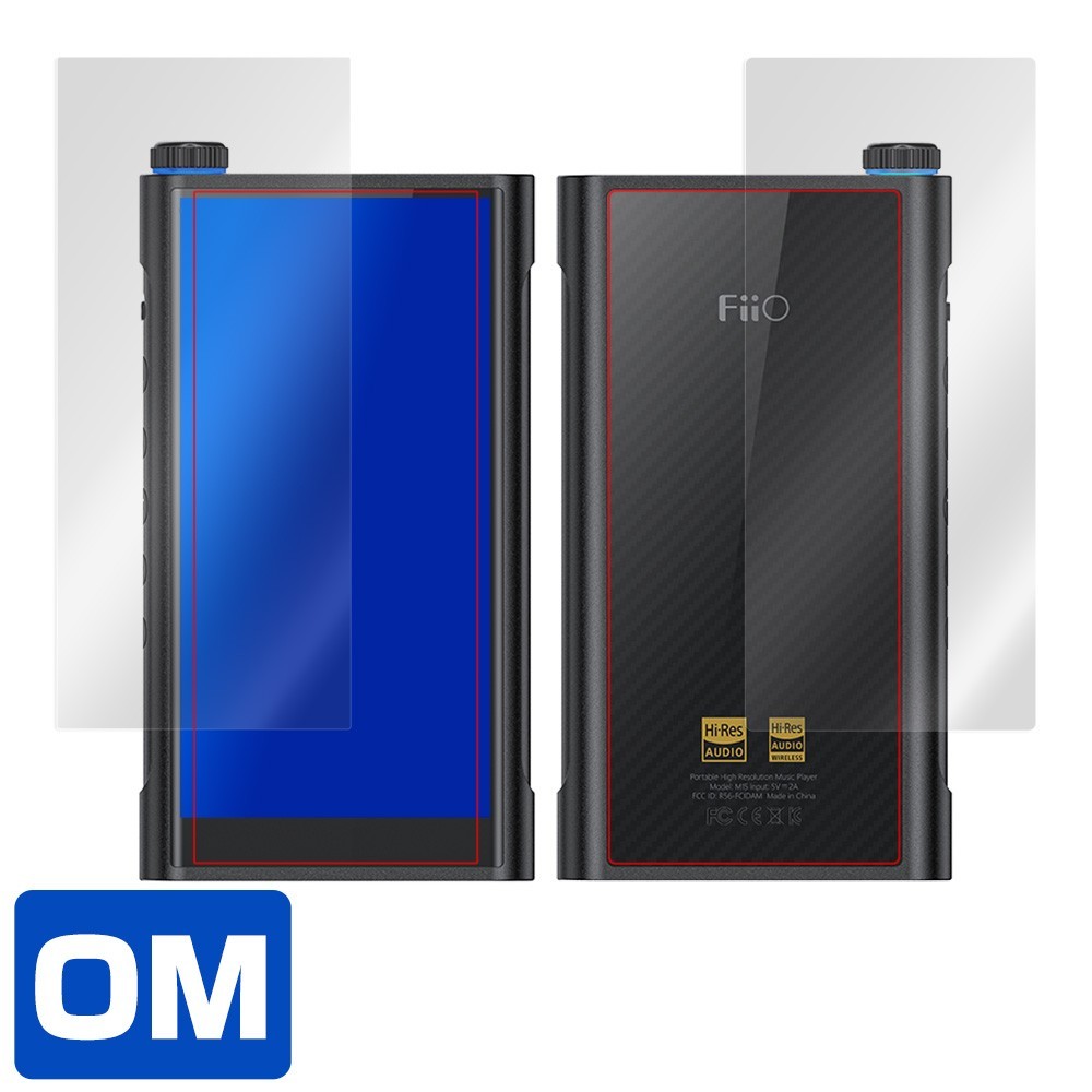 FiiO M15 保護 フィルム OverLay Magic for FiiO M15 液晶 本体 背面保護 キズ修復 防指紋 コーティング フィーオ FiioM15 フィーオM15_画像3