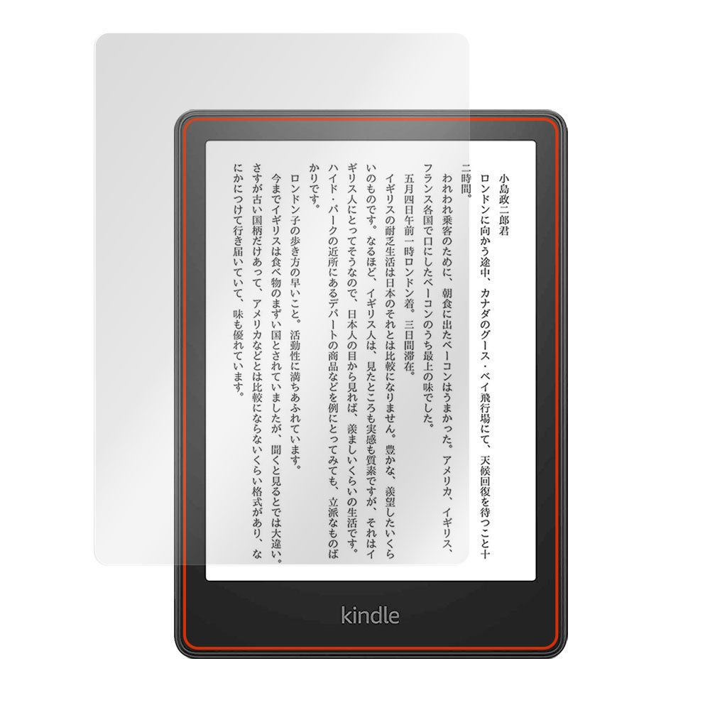 Kindle Paperwhite 第11世代 2021 保護 フィルム OverLay Magic for キンドル ペーパーホワイト 第11世代 2021 キズ修復 耐指紋 防指紋_画像3