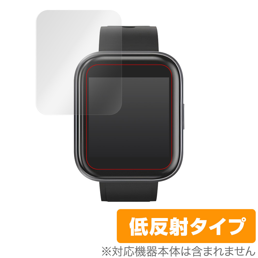 Colel IW300 保護 フィルム OverLay Plus for Colel スマートウォッチ IW300 (2枚組) 液晶保護 アンチグレア 低反射 非光沢 防指紋_画像1