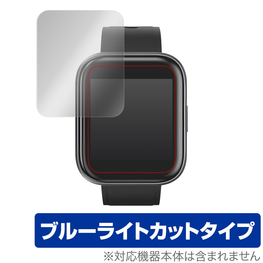 Colel IW300 保護 フィルム OverLay Eye Protector for Colel スマートウォッチ IW300 (2枚組) 液晶保護 目にやさしい ブルーライト カット_画像1