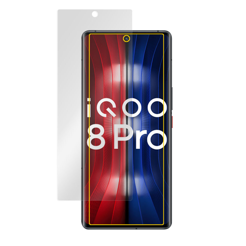 vivo iQOO 8 Pro 保護 フィルム OverLay Absorber for vivo iQOO8 Pro 衝撃吸収 低反射 ブルーライトカット アブソーバー 抗菌_画像3