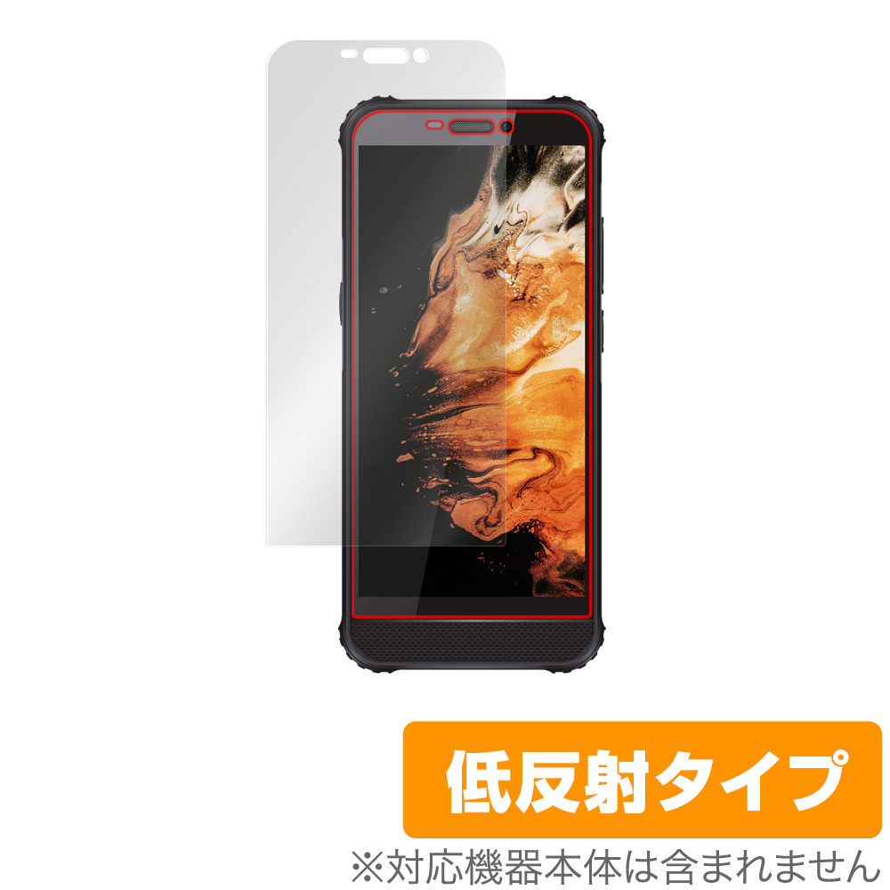 AGM H3 保護 フィルム OverLay Plus for AGM スマートフォン AGMH3 液晶保護 アンチグレア 低反射 非光沢 防指紋_画像1