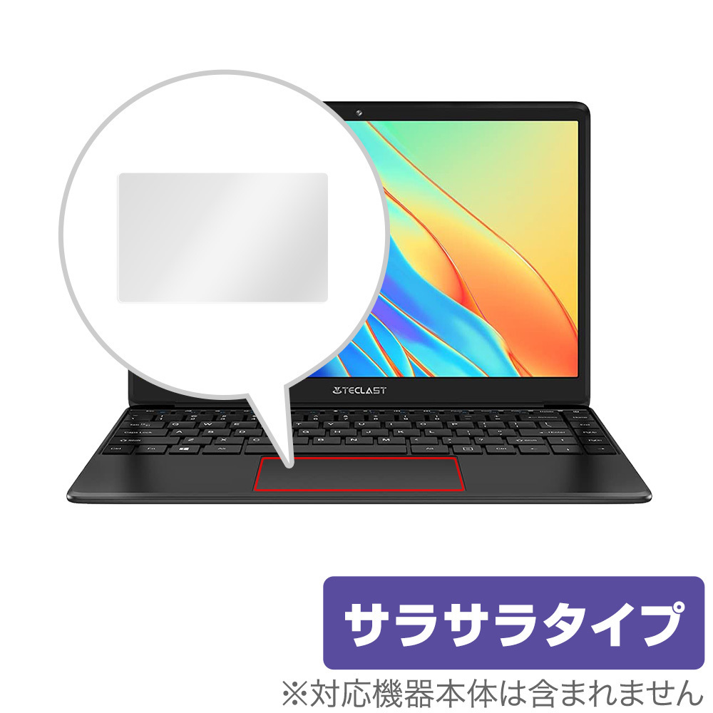 Teclast F6 トラックパッド 保護 フィルム OverLay Protector for テクラスト ノートパソコン F6 保護 アンチグレア さらさら手触り_画像1