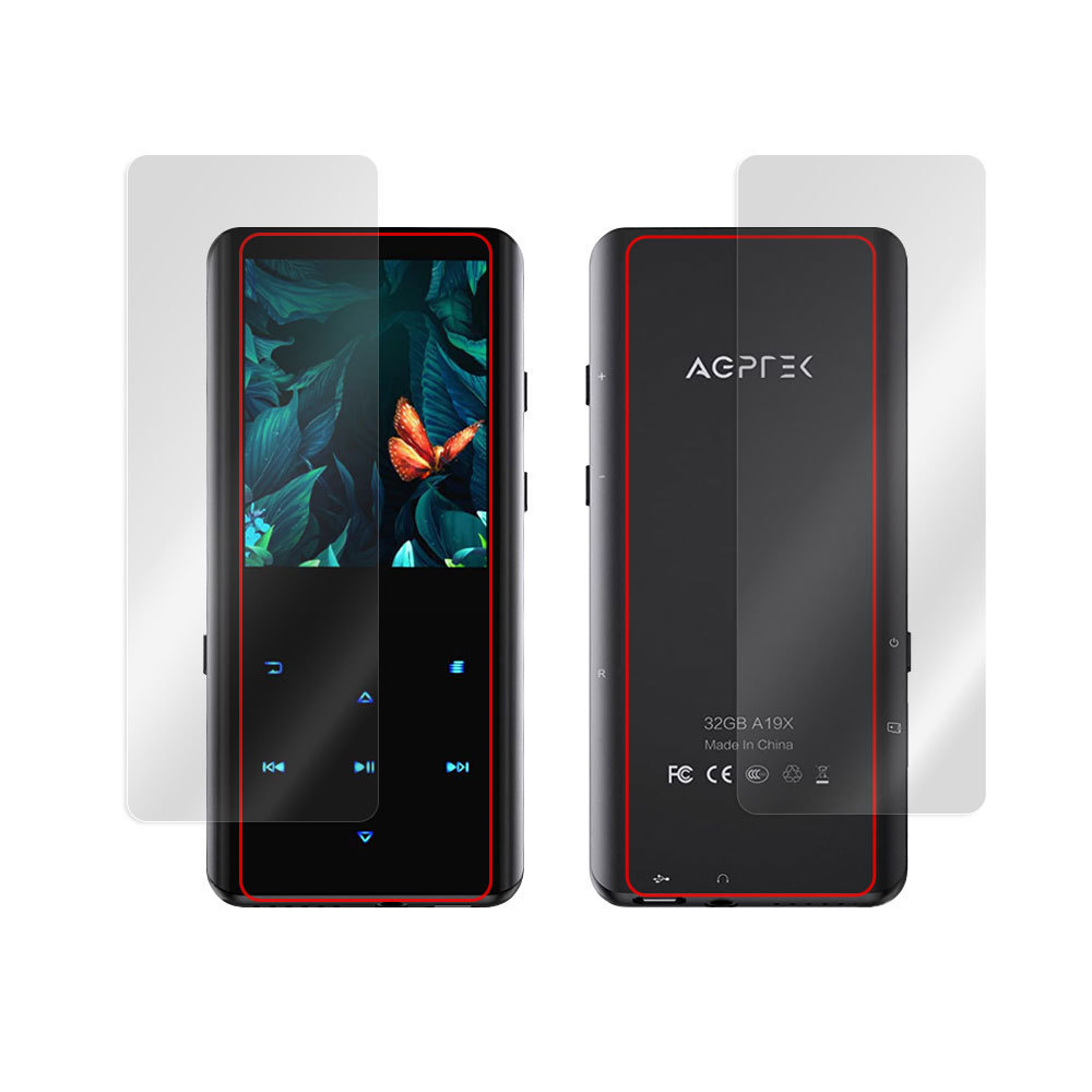 AGPTEK A19 表面 背面 フィルム OverLay Eye Protector 9H for MP3プレイヤー AGPTEKA19 表面・背面セット 9H 高硬度 ブルーライトカット_画像3