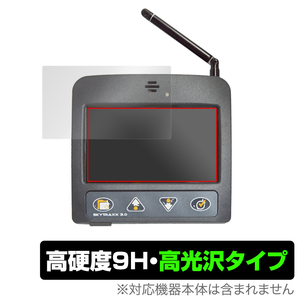 item_image_1