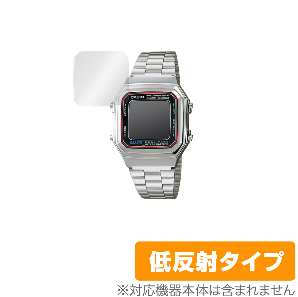 CASIO A178W 保護 フィルム OverLay Plus for カシオ A178W シリーズ 液晶保護 アンチグレア 低反射 非光沢 防指紋 腕時計 用_画像1