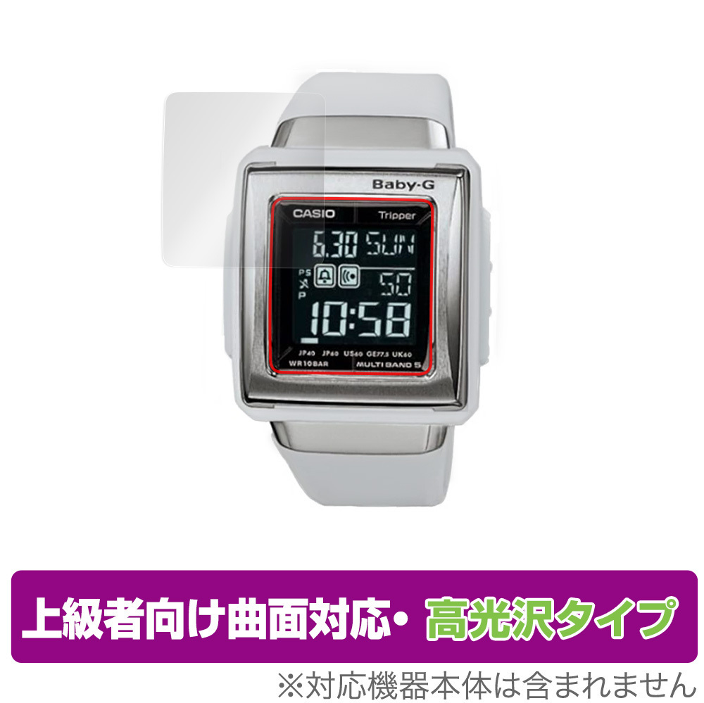 CASIO BABY-G BGT-1800Jシリーズ 保護 フィルム OverLay FLEX 高光沢 for カシオ ベビーG BGT-1800Jシリーズ 曲面対応 柔軟素材 衝撃吸収の画像1