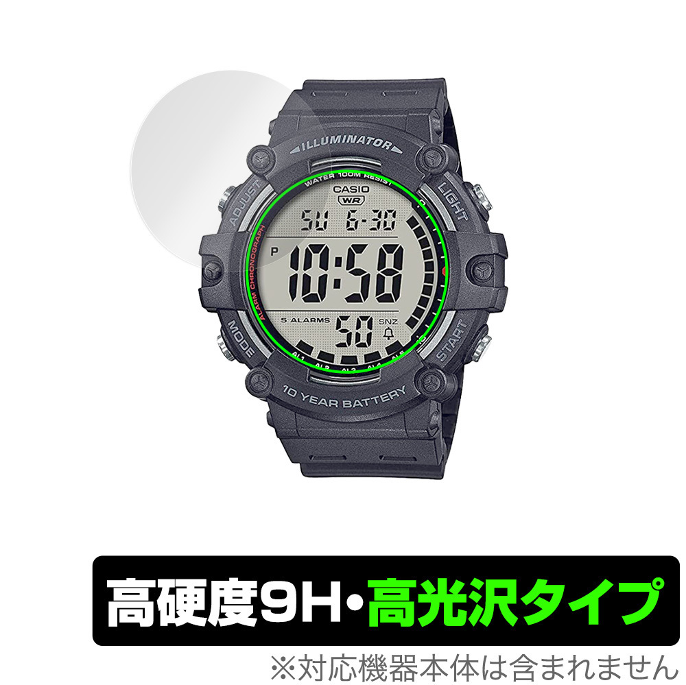 CASIO スタンダード AE-1500WH シリーズ 保護 フィルム OverLay 9H Brilliant for カシオ AE1500WH シリーズ 9H 高硬度 高光沢タイプ_画像1