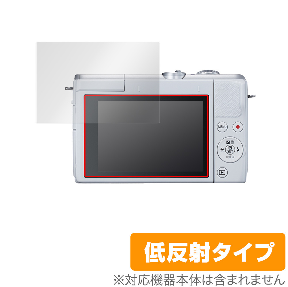 Canon EOS M200 EOS Kiss X10i 保護 フィルム OverLay Plus for キヤノン イオス M200 KissX10i 液晶保護 アンチグレア 低反射 防指紋_画像1