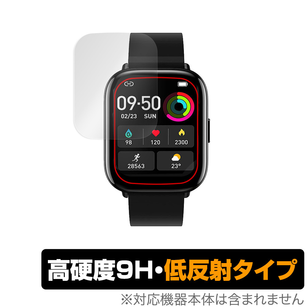 VASTKING Fit M3 Smart Watch 保護 フィルム OverLay 9H Plus for VASTKING スマートウォッチ FitM3 9H 高硬度で映りこみを低減する低反射_画像1