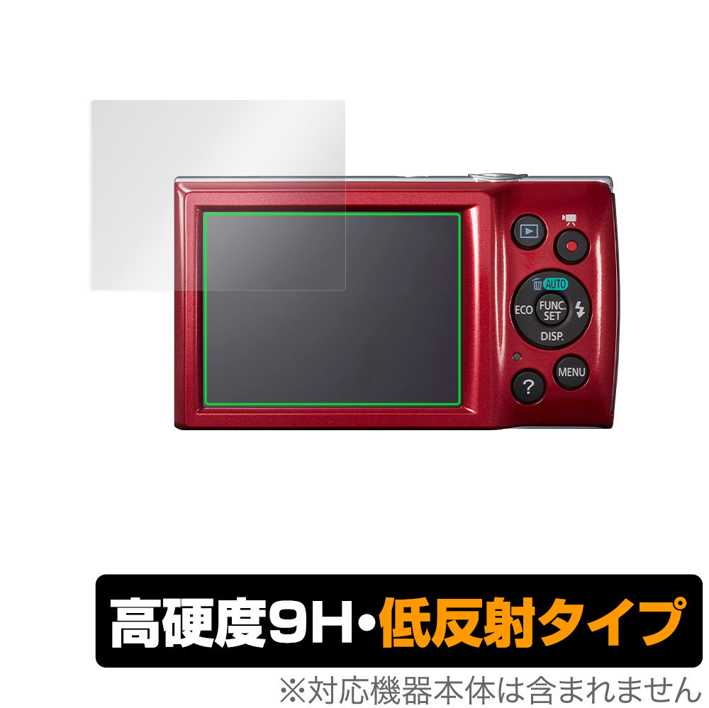 Canon IXY200 IXY180 IXY160 IXY150 IXY130 IXY120 保護 フィルム OverLay 9H Plus for キヤノン IXYシリーズ IXY200 等 9H 高硬度 低反射_画像1