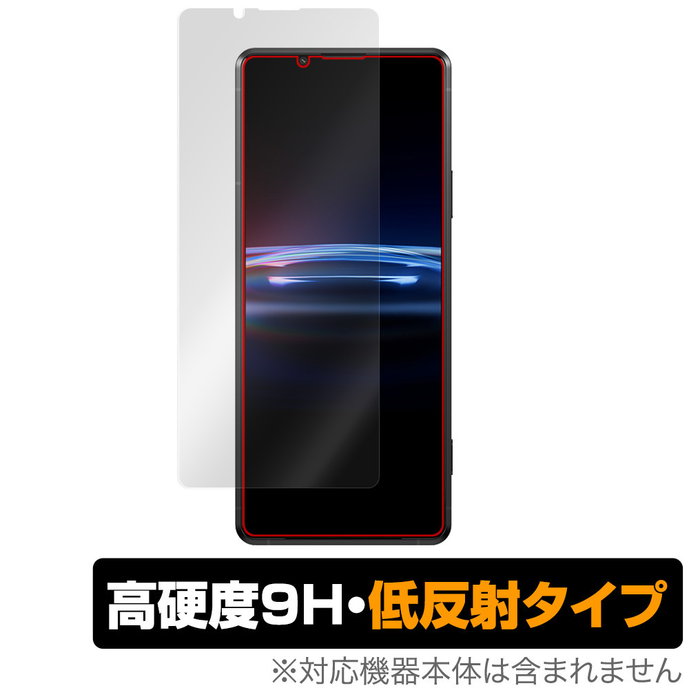 Xperia PRO-I XQ-BE42 保護 フィルム OverLay 9H Plus for ソニー エクスペリア プロ アイ PROI XQBE42 9H 高硬度 低反射_画像1