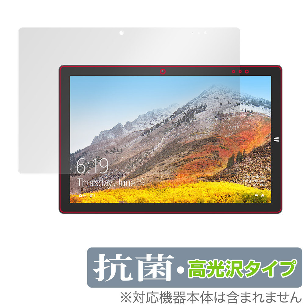 item_image_1