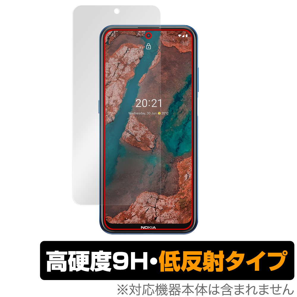 Nokia X20 保護 フィルム OverLay 9H Plus for NokiaX20 ノキア スマートフォン ノキアX20 9H 高硬度で映りこみを低減する低反射タイプ_画像1