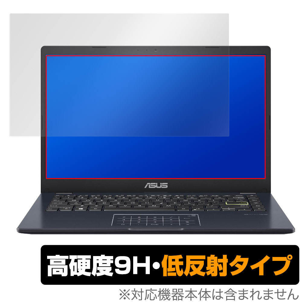 ASUS E410KA 2022 保護 フィルム OverLay 9H Plus for エイスース ノートPC E410KA2022 9H 高硬度で映りこみを低減する低反射タイプ_画像1